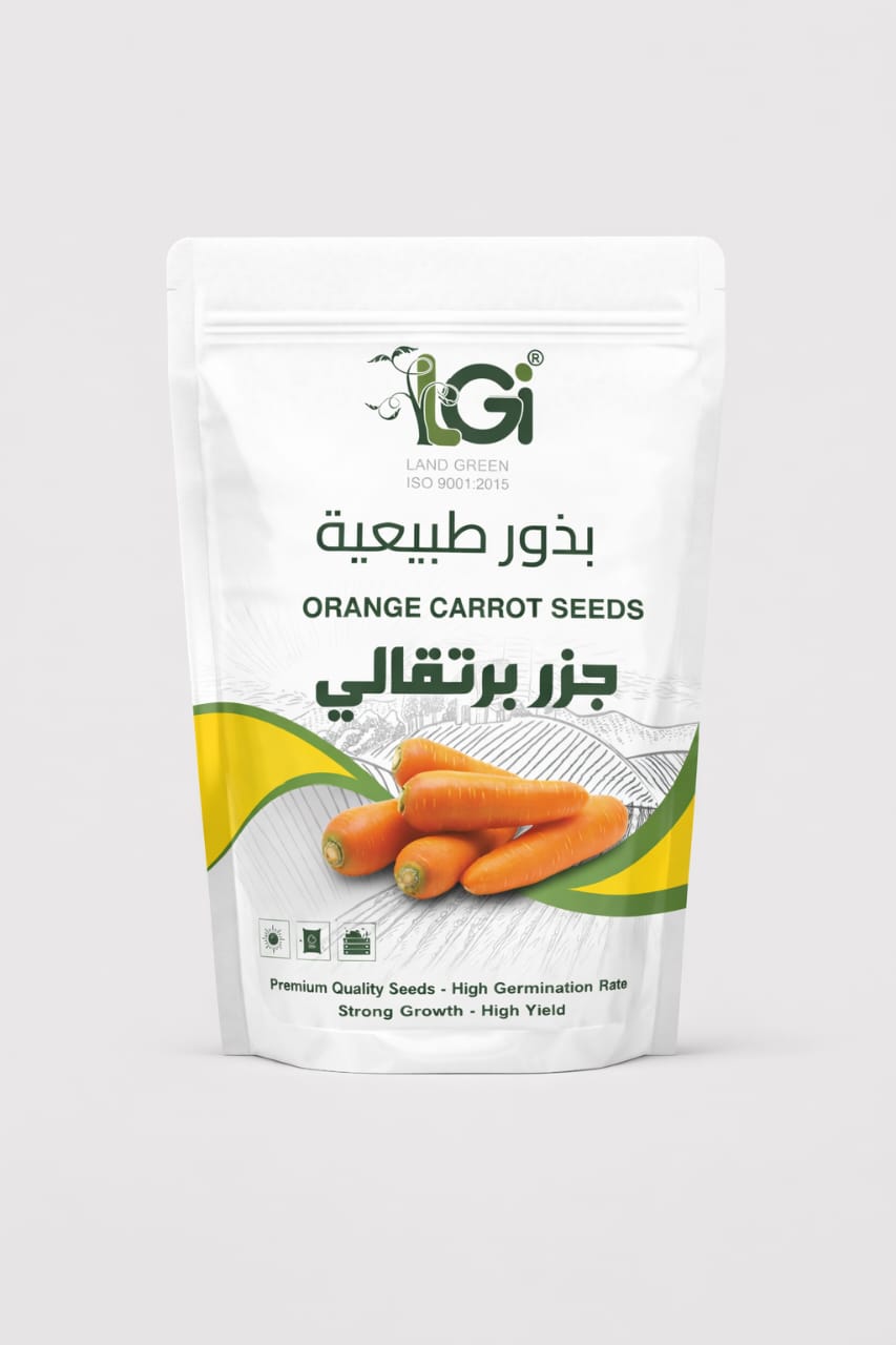 IMG-20260126-WA0004 بذور الجزر البرتقالي 5 جرام - الصورة 1