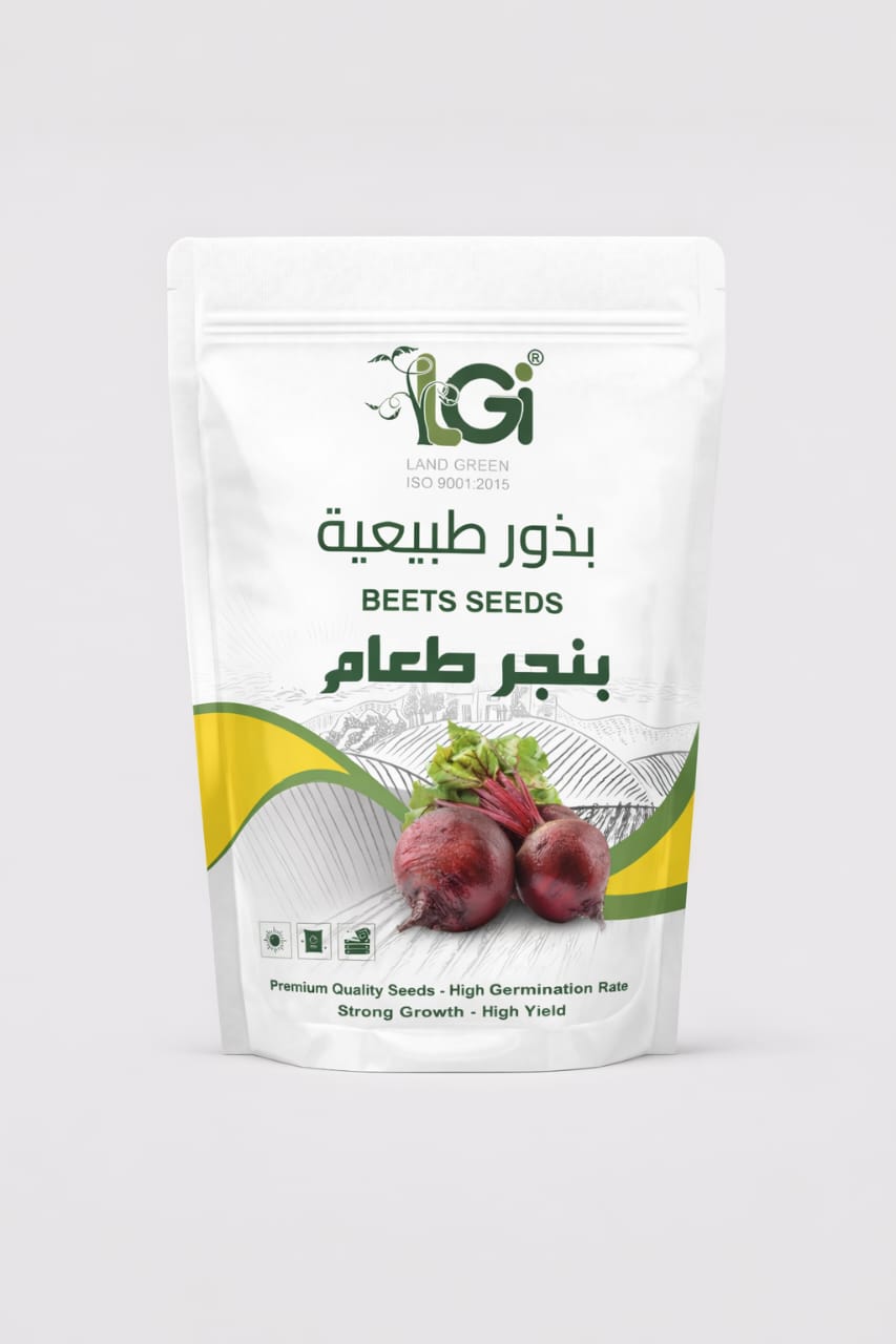 IMG-20260126-WA0014 بذور البنجر طعام 5 جرام - الصورة 1