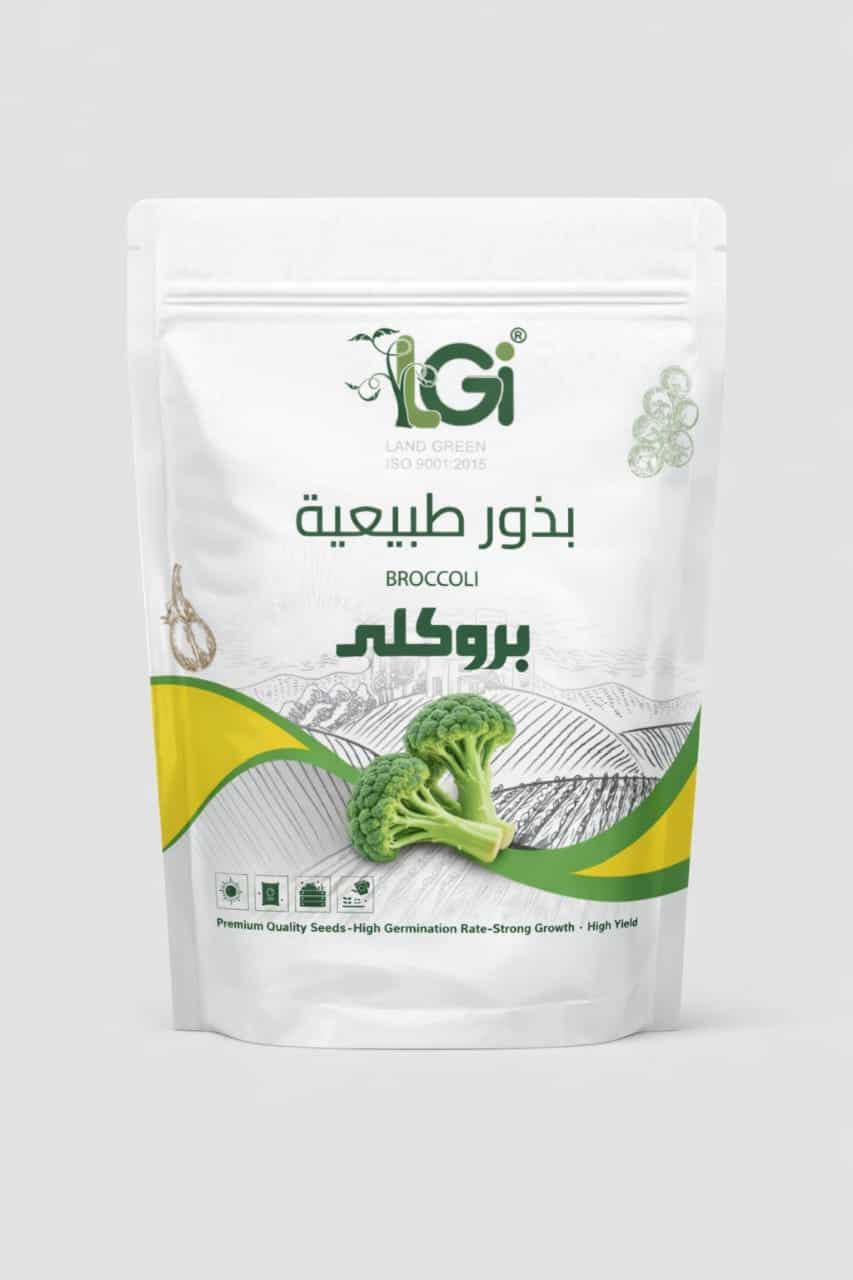 IMG-20260126-WA0016 بذور البروكلي 20 بذرة - الصورة 1