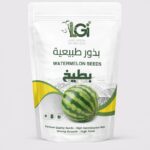 بذور بطيخ 5 جرام