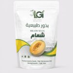 بذور الشمام 5 جرام