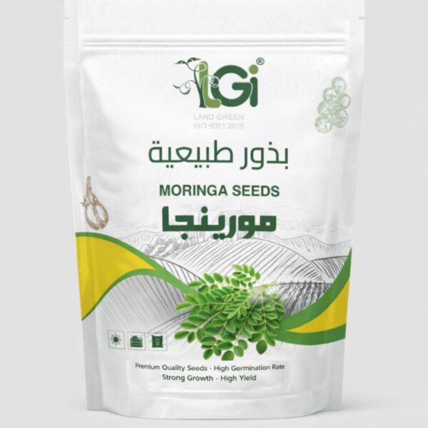 بذور شجرة المورينجا 5 جرام