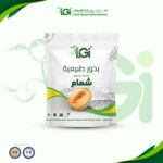 بذور الشمام 5 جرام