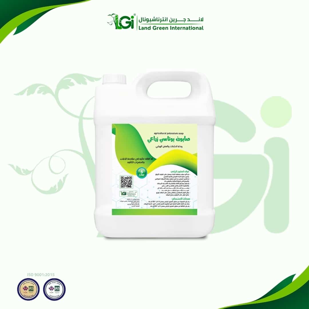 land-green-products-%d8%b5%d8%a7%d8%a8%d9%88%d9%86-%d8%b2%d8%b1%d8%a7%d8%b9%d9%8a-5-%d9%84%d8%aa%d8%b1 صابون زراعي - 5 لتر - الصورة 1