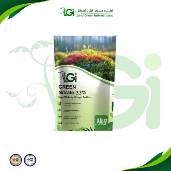 سماد نترات 33% - 1 كيلو