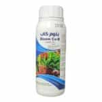 بلوم كاب - 500 مللي