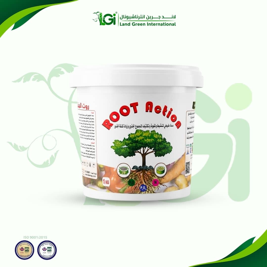 ROOT-ACTION سماد روت اكشن - منشط جذري - عبوة 1 كيلو - الصورة 1