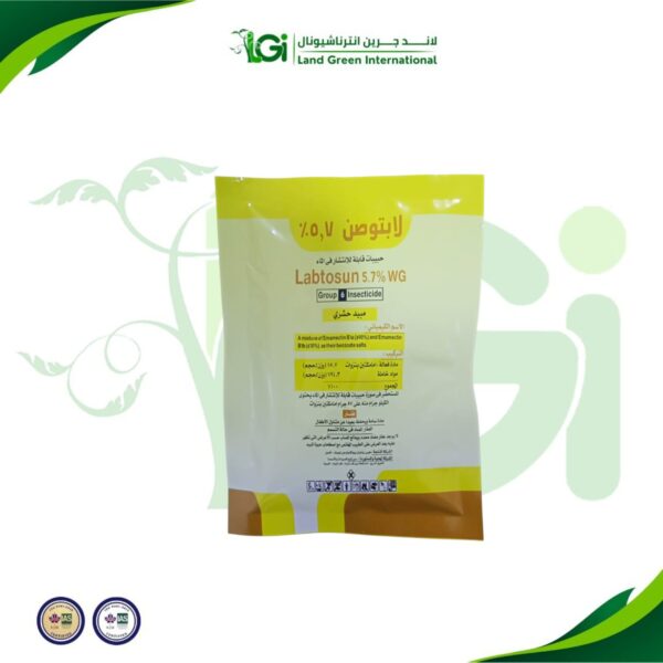 لابتوصن 5.7% - مبيد حشري
